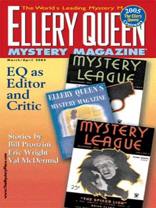 Ellery Queen’s Mystery Magazine. Vol. 125, No. 3 & 4. Whole No. 763 & 764, March/April 2005 - Читать Любимую Русскую Полную Книгу 👉 Read-E-Book.com