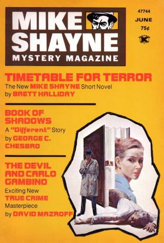 Mike Shayne Mystery Magazine, Vol. 36, No. 6, June, 1975 - Читать Любимую Русскую Полную Книгу 👉 Read-E-Book.com
